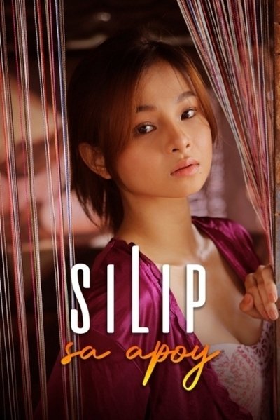 Poster for the movie Silip Sa Apoy