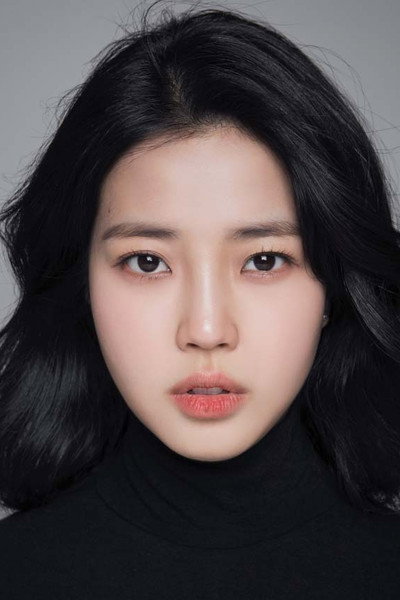 Kim Ye-eun