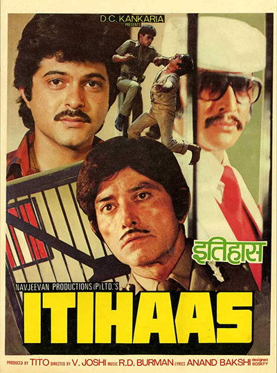 Itihaas (1987) WEB-DL [Hindi (DD2.0)] 480p | 720p | 1080p [x264/ESubs] | Full Movie