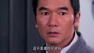 tv poster