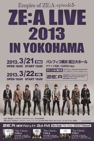 Watch - (2013) ZE:A LIVE 2013 in YOKOHAMA Movie Online Free 123Movies