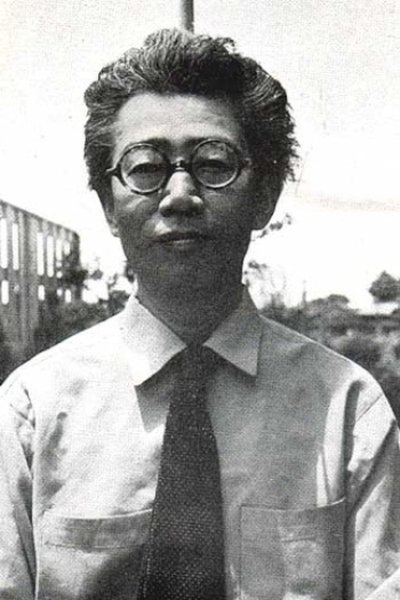 Imagem de 香山滋