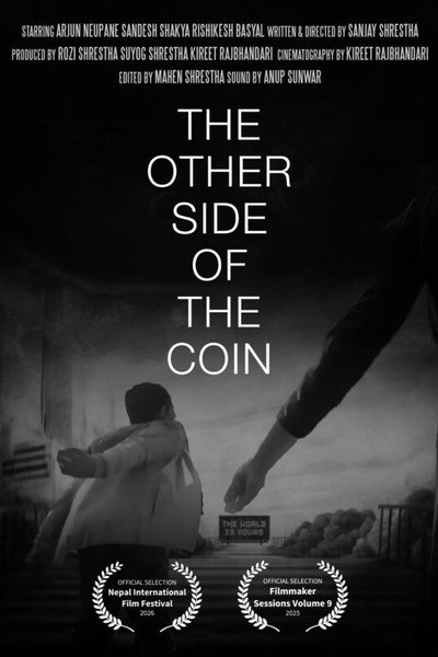 The Other Side of the Coin