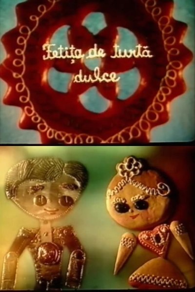 movie poster for The Gingerbread Girl