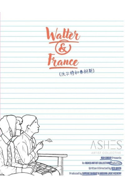 Poster do Filme Walter & France