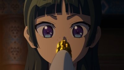 Епизод 33