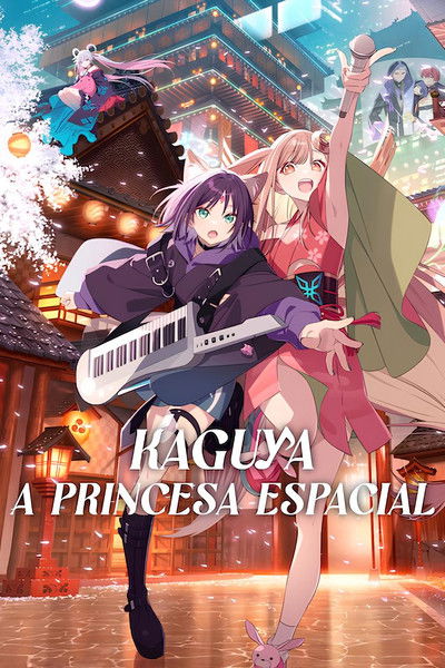 Poster do Filme Kaguya: A Princesa Espacial