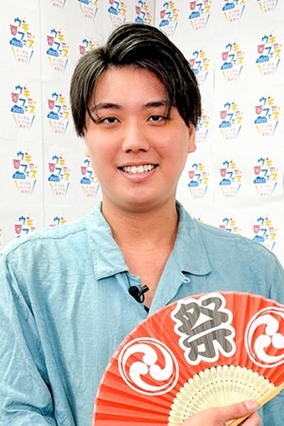 person poster