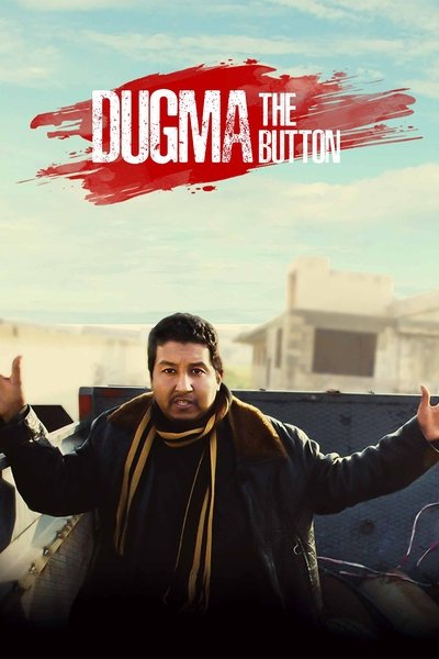 Poster do Filme Dugma: The Button