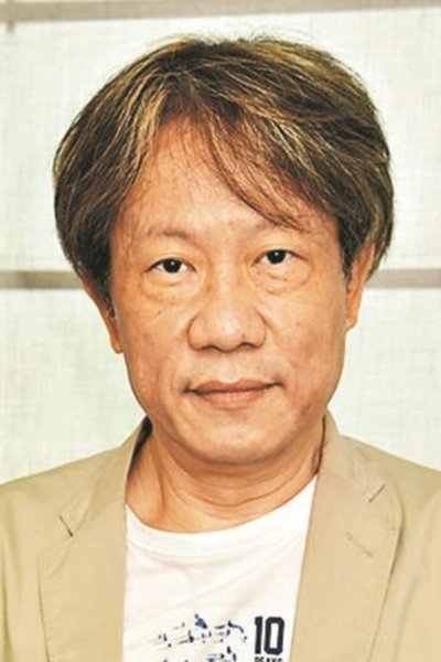 person poster