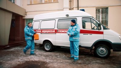 tv poster