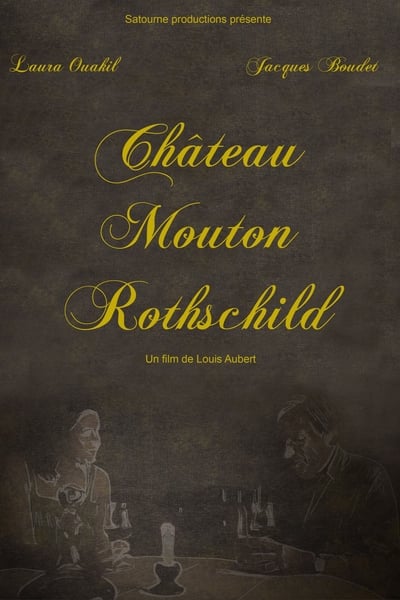 Château Mouton Rothschild