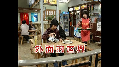 Episode 631