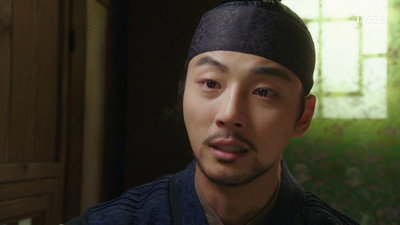 Grand Prince
