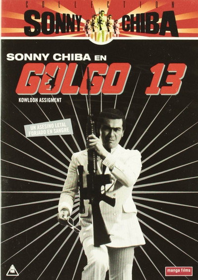 Golgo 13: Misión Kowloon
