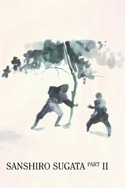 movie poster for Sanshiro Sugata, Part Two
