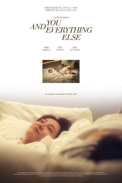 You and Everything Else