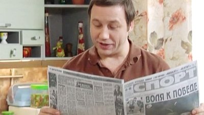 tv poster