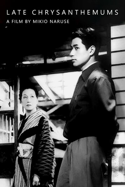 Watch - 晩菊 Full Movie Putlocker