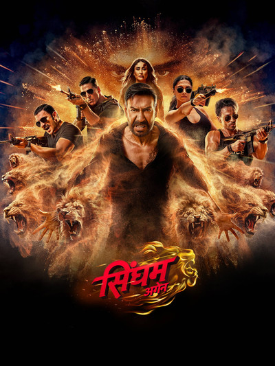 Singham Again (2024) WEB-HDRip [Hindi ORG DD 5.1] 4K | 1080p | DS4K 10Bit | 720p | HEVC | 480p [x264|x265] Esubs