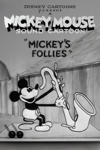 Poster for the movie Mickey's Follies