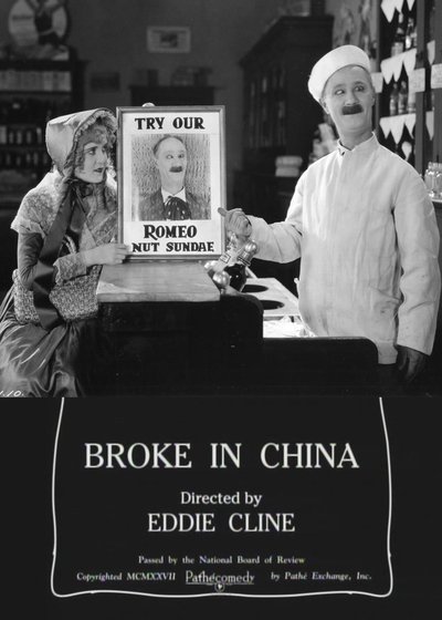 Broke in China poster Broke in China