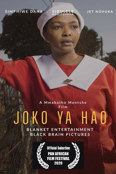 Poster do Filme Joko ya Hao