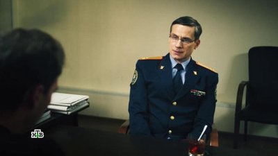 tv poster