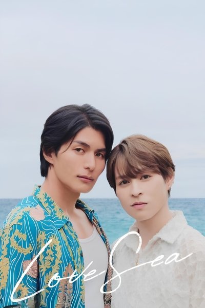poster for Love Sea