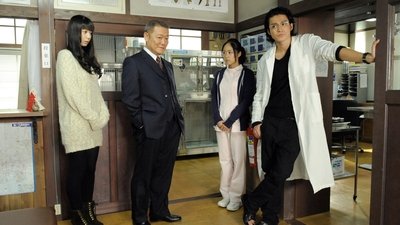 tv poster
