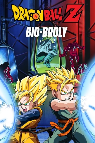 Poster for the movie Dragon Ball Z: Bio-Broly
