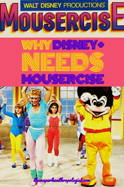 Mousercise
