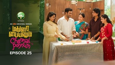 tv poster