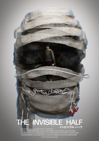 movie poster for The Invisible Half