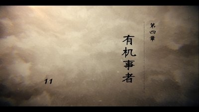 tv poster