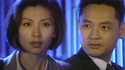tv poster