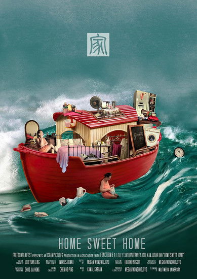 Poster do Filme Home Sweet Home