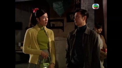 tv poster