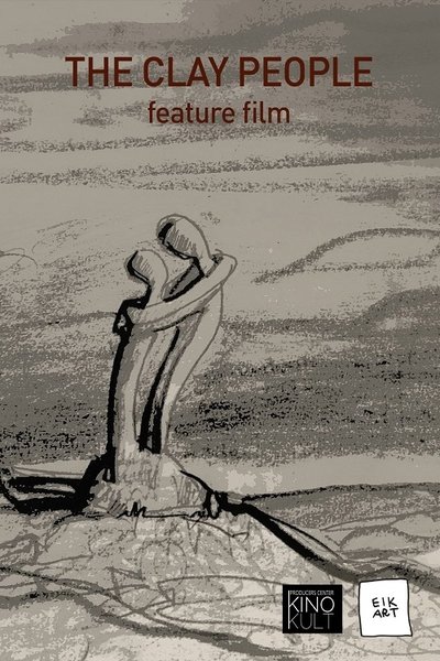 Poster do Filme Глиняные люди