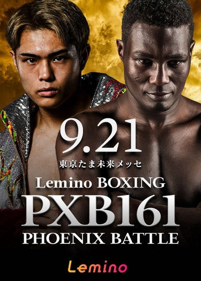 Lemino BOXING PHOENIX BATTLE 161