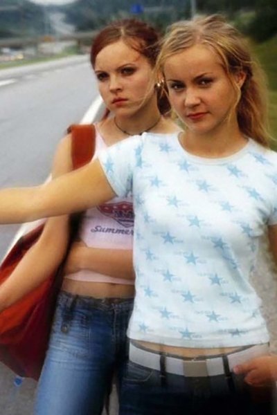 Poster for the movie Suburban Virgin