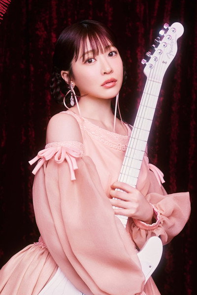 Sumire Yoshida