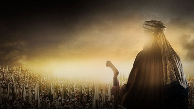 Omar (2012) Watch Online Free | ඔන්ලයින් බලන්න