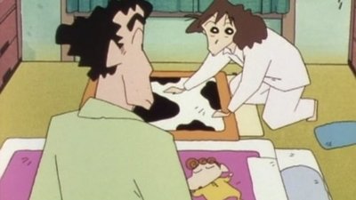tv poster
