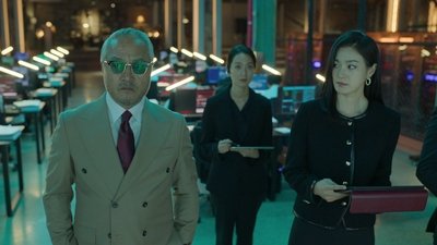 tv poster