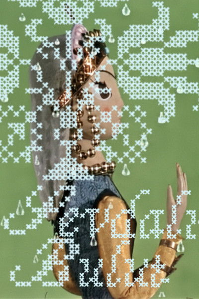 movie poster for The Cloud in Love