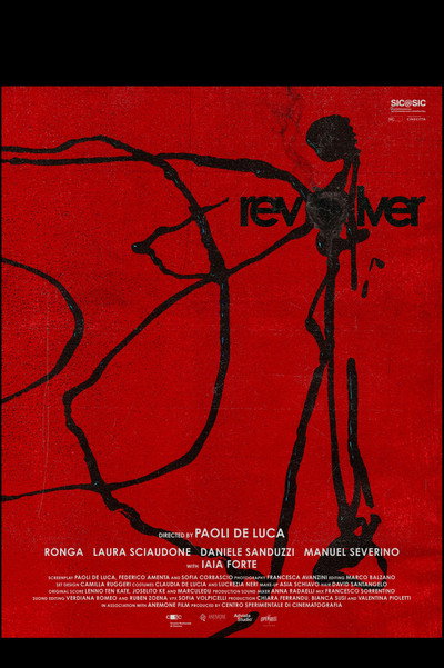 Revolver