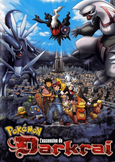 Pokémon : L'ascension de Darkrai (2007)