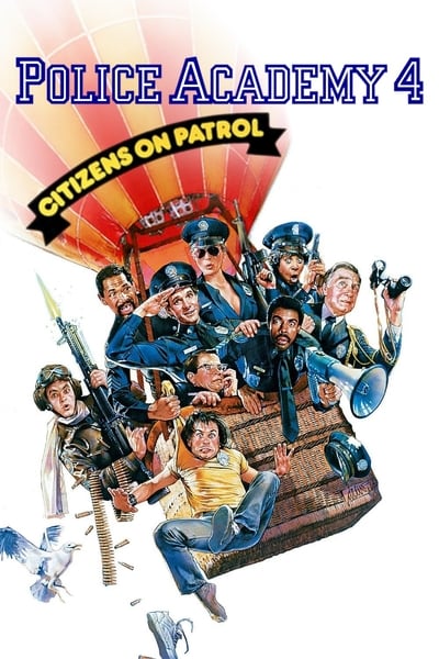 Scuola di polizia 4 - Cittadini in... guardia (1987)
