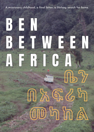 Ben Between Africa